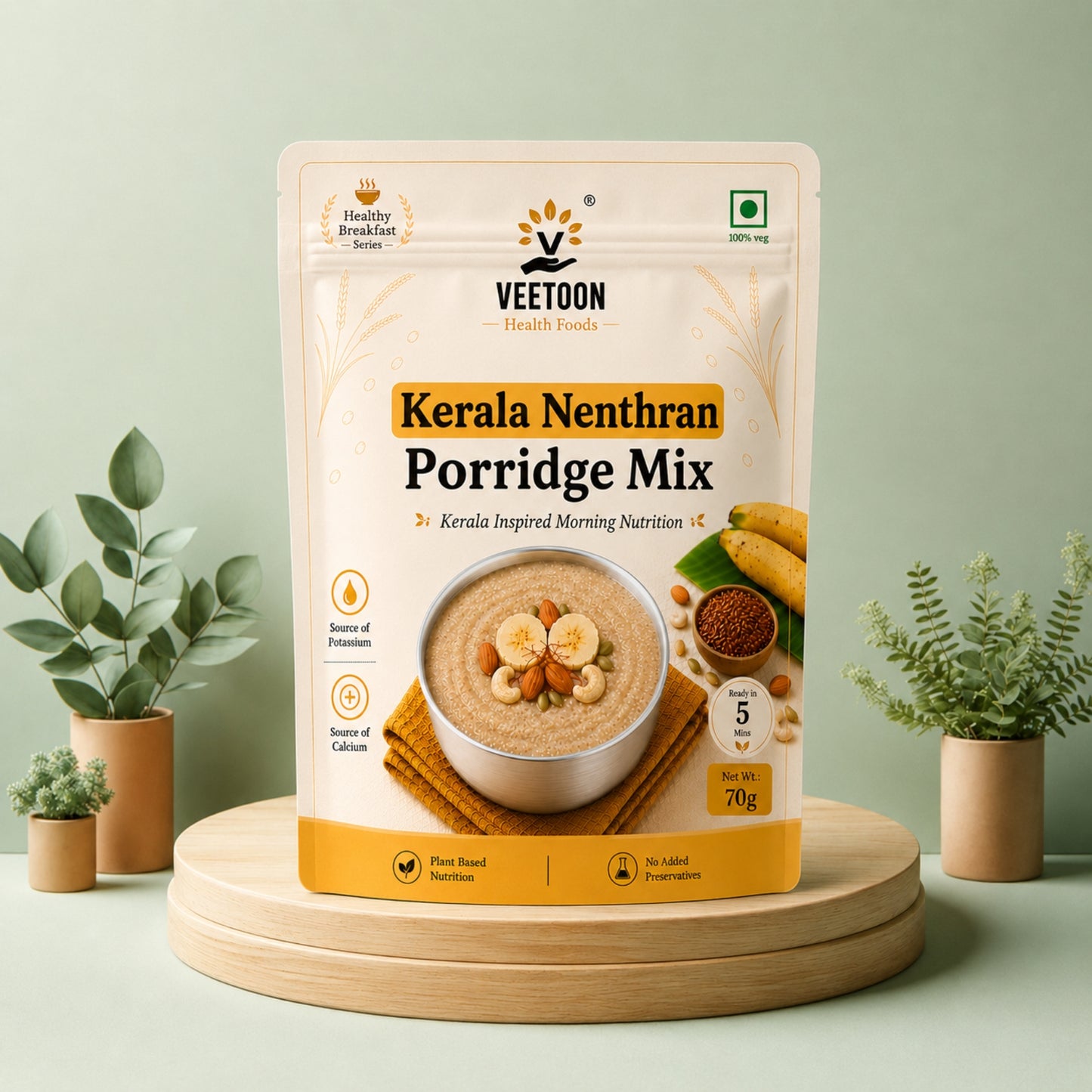 Kerala Nenthran Porridge Mix