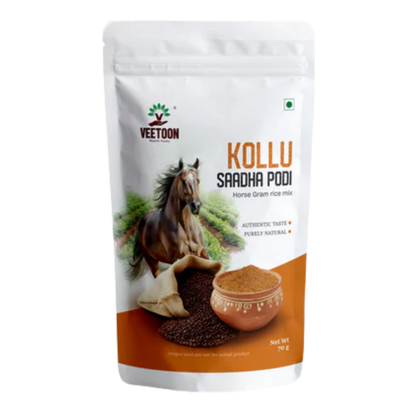Kollu Rice Mix Powder (Horse Gram Rice Mix)