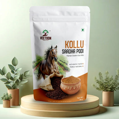 Kollu Rice Mix Powder (Horse Gram Rice Mix)