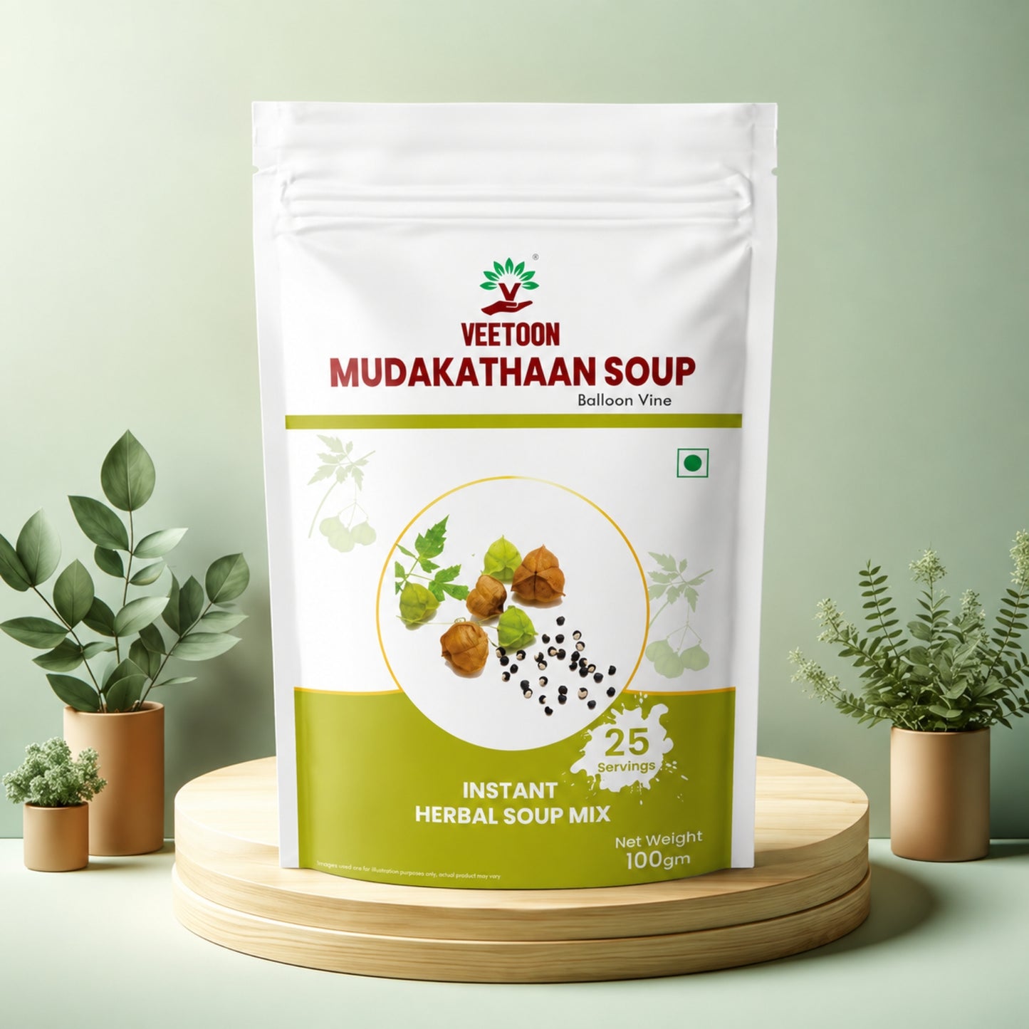 MUDAKATHAAN SOUP