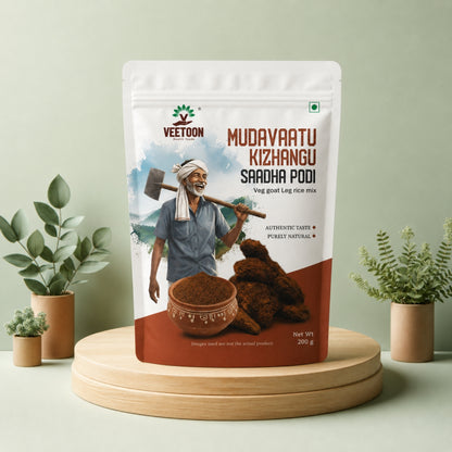 Mudavattu Kizhangu Rice Mix (Veg Goat Leg rice mix)