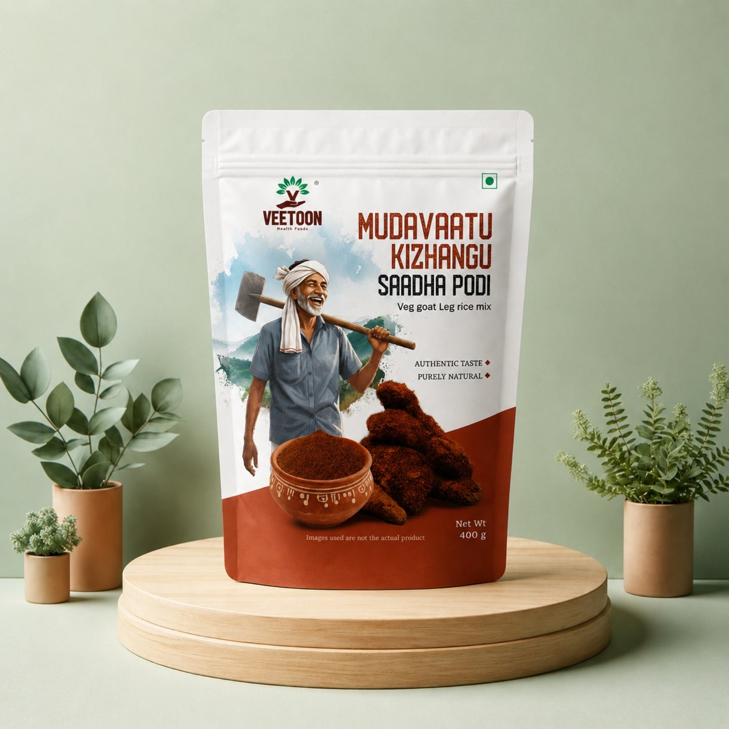 Mudavattu Kizhangu Rice Mix (Veg Goat Leg rice mix)