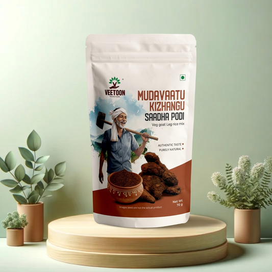 Mudavattu Kizhangu Rice Mix (Veg Goat Leg rice mix)