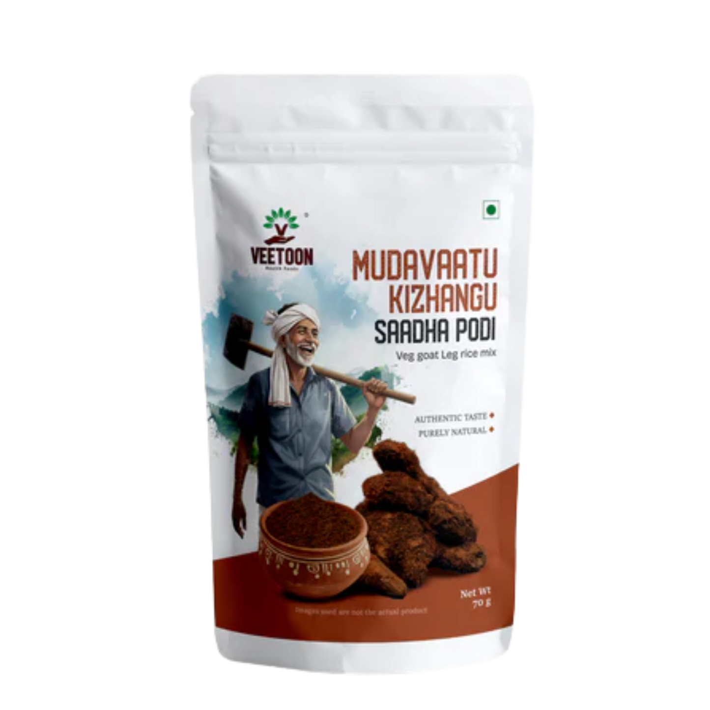 Mudavattu Kizhangu Rice Mix (Veg Goat Leg rice mix)