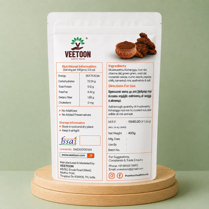 Mudavattu Kizhangu Rice Mix (Veg Goat Leg rice mix)