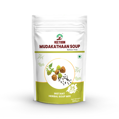 MUDAKATHAAN SOUP