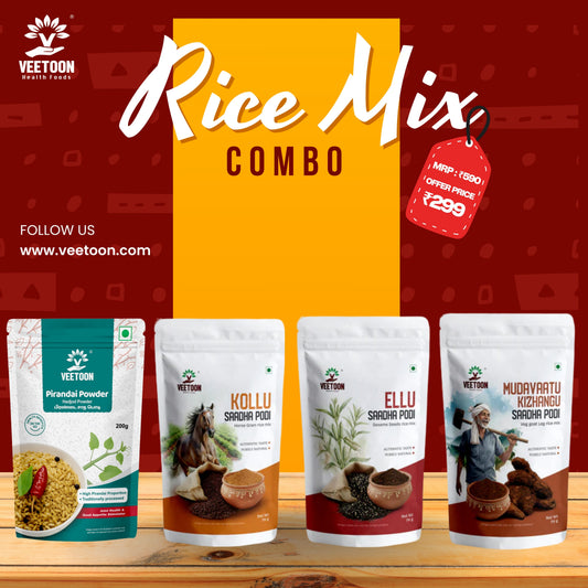 Rice Mix Combo