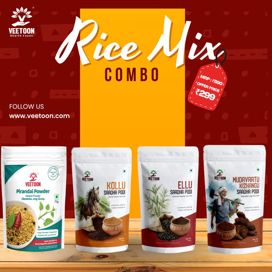 Rice Mix Combo