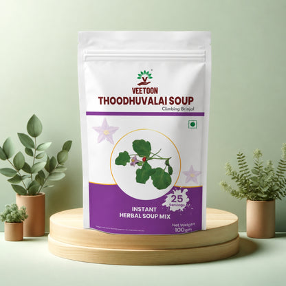 THOODHUVALAI SOUP