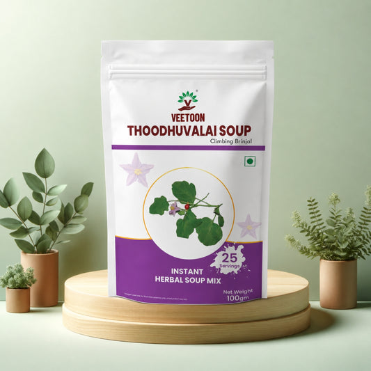 THOODHUVALAI SOUP