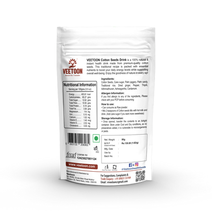 Cotton Seeds Mix - Paruthi Paal Mix