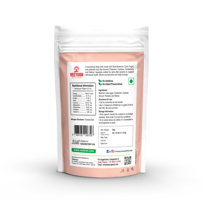 Beetroot Malt - Buy Beetroot Malt Powder Online | Veetoon