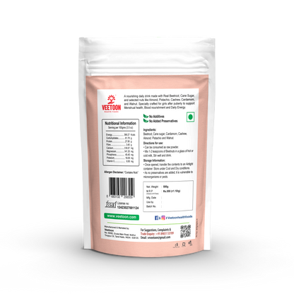 Beetroot Malt - Buy Beetroot Malt Powder Online | Veetoon