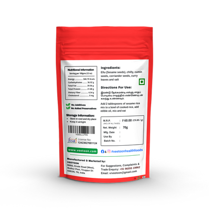 Ellu Rice Mix (Sesame Rice Mix)