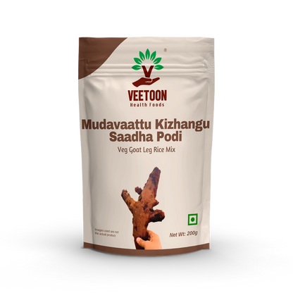 Mudavattu Kizhangu Rice Mix (Arrowroot Rice Mix)