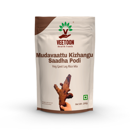 Mudavattu Kizhangu Rice Mix (Arrowroot Rice Mix)