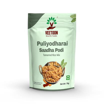 Puliyodharai Mix (Tamarind Rice Mix)