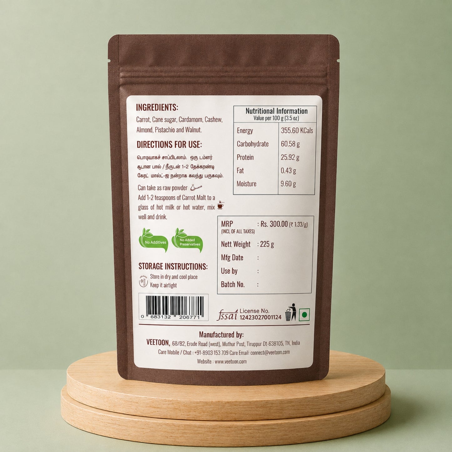 Carrot Malt
