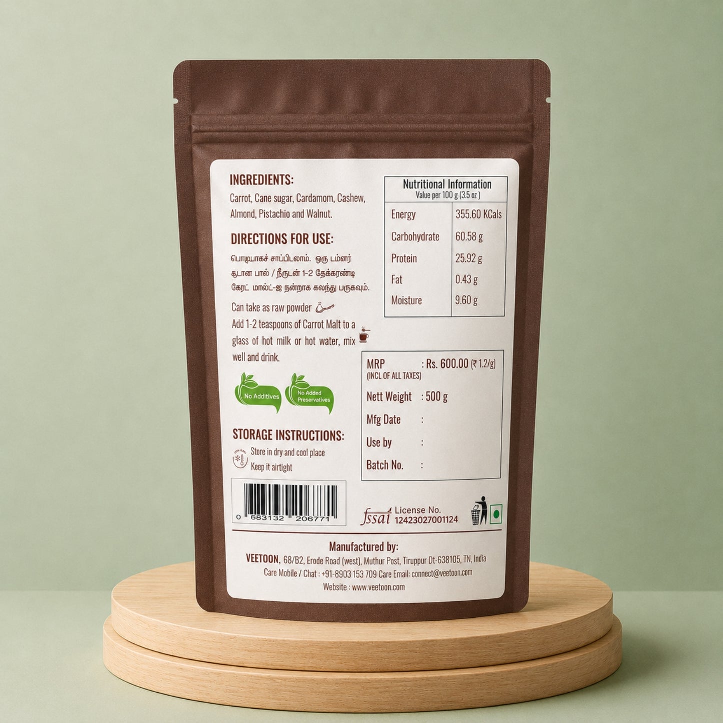 Carrot Malt