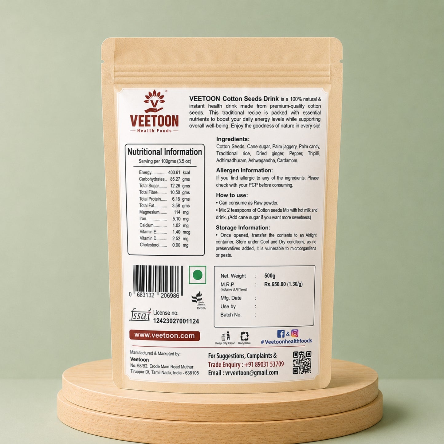 Cotton Seeds Mix - Paruthi Paal Mix