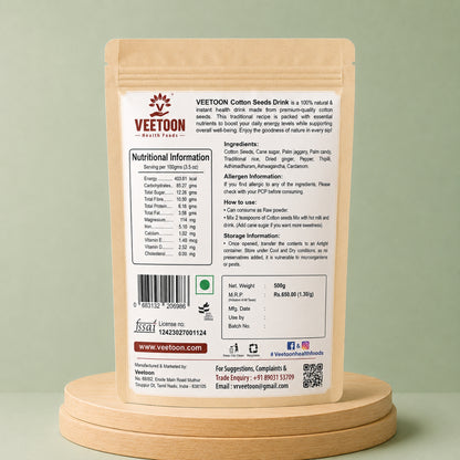 Cotton Seeds Mix - Paruthi Paal Mix