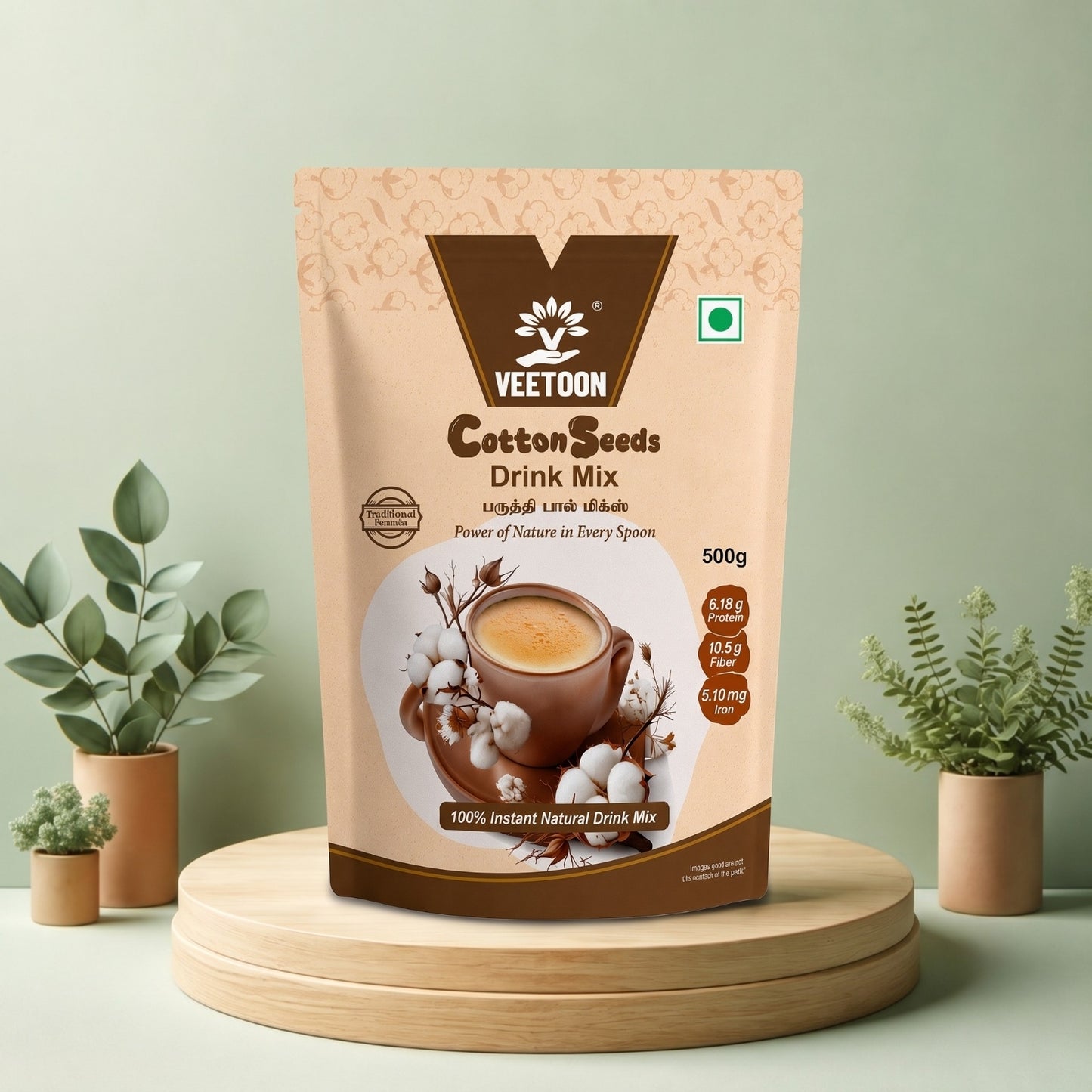 Cotton Seeds Mix - Paruthi Paal Mix