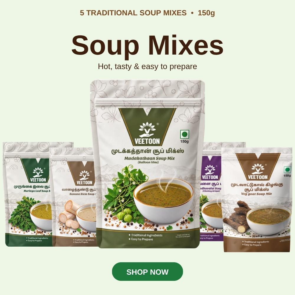 Veetoon traditional soup mixes - 5 flavours, 150g packs