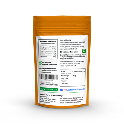 Kollu Rice Mix Powder (Horse Gram Rice Mix)