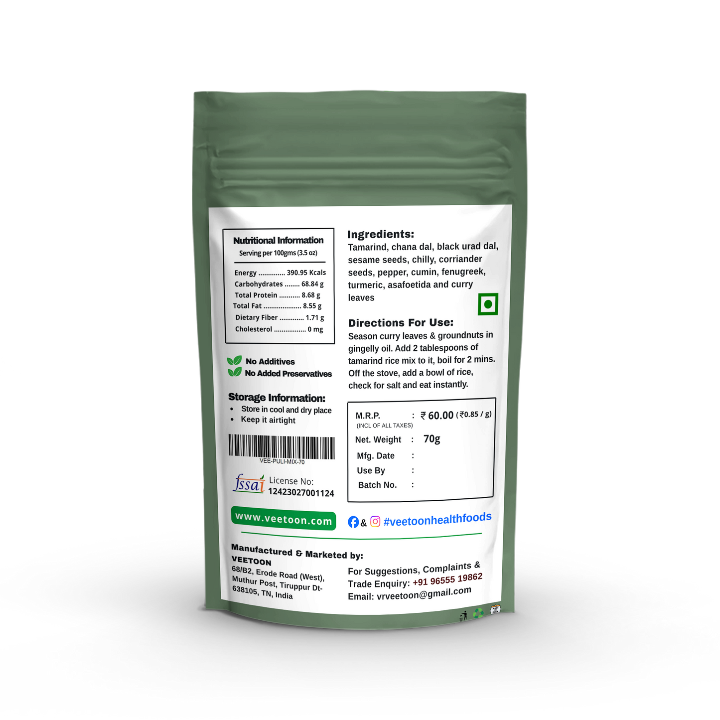 Puliyodharai Mix (Tamarind Rice Mix)