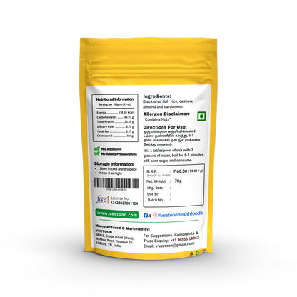 Ulutham Kanji Mix (Black Urad Dal Porridge Mix)