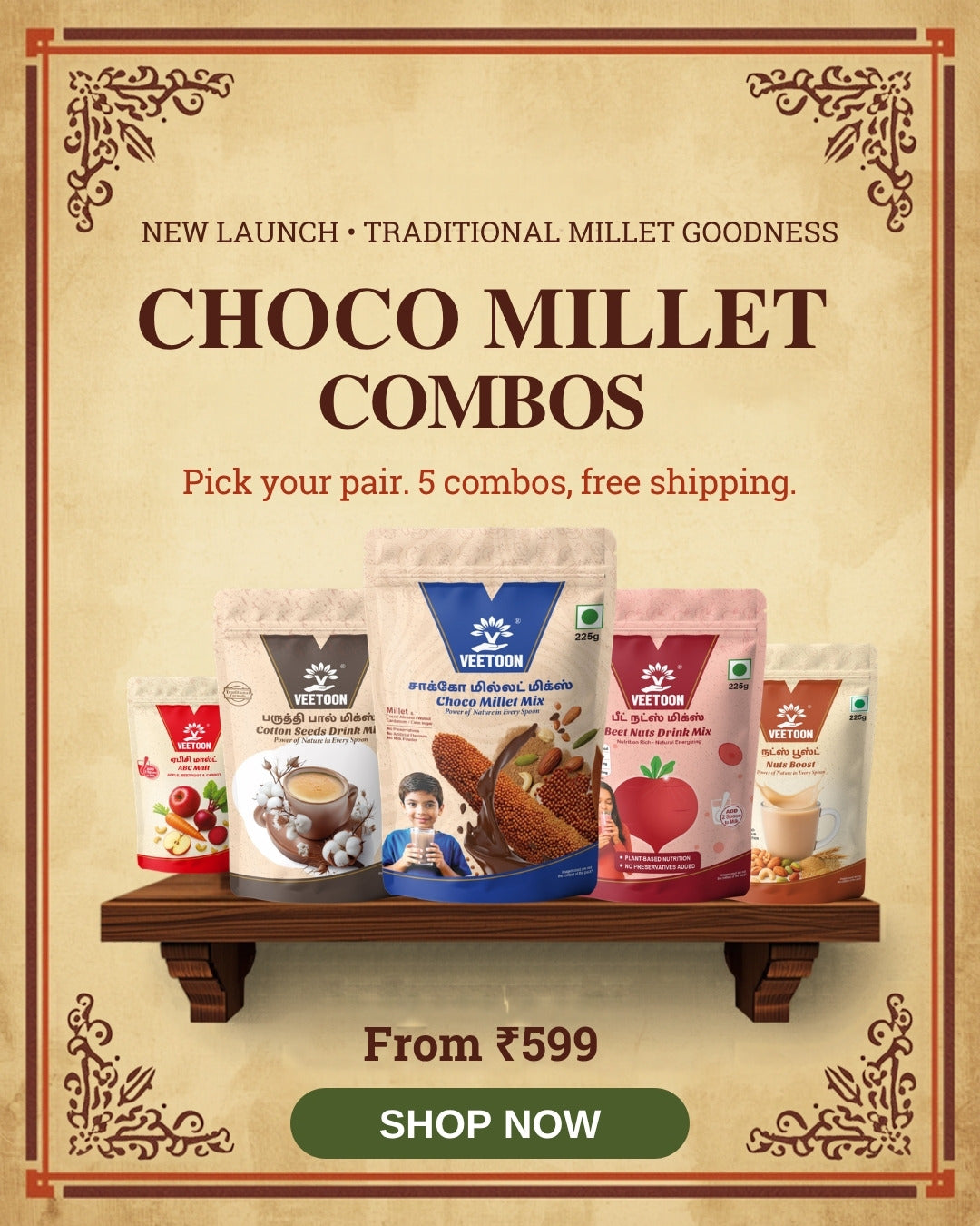 Veetoon Choco Millet Combos
