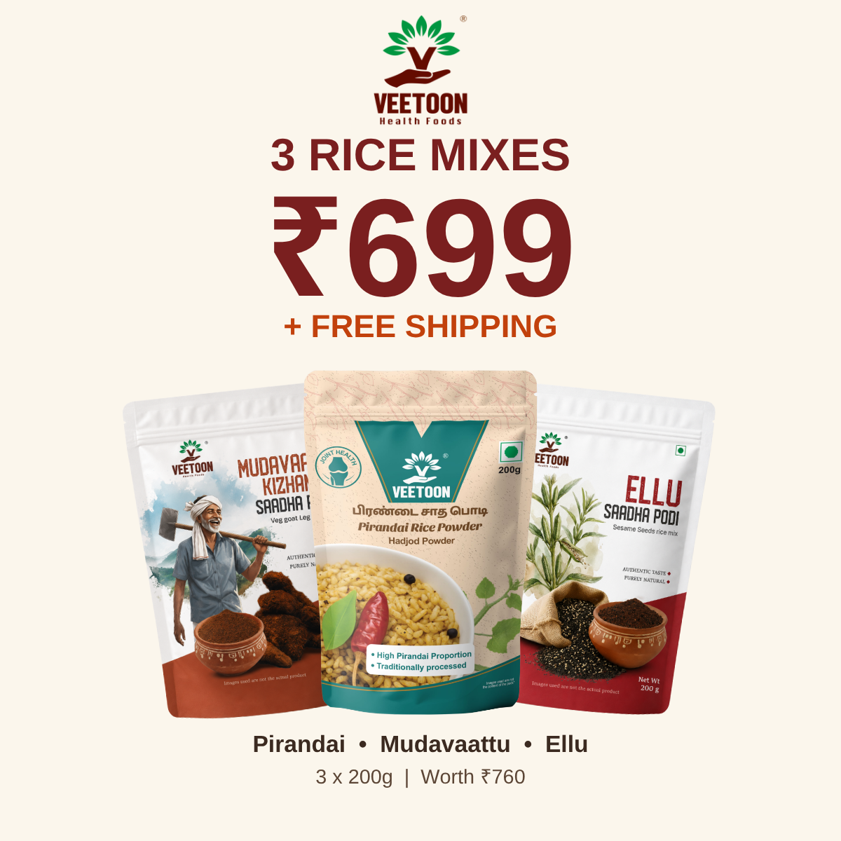 Veetoon Rice Mix Combo – Pirandai, Mudavaattu Kizhangu and Ellu podi pouches (3 x 200g) at ₹699 with free shipping