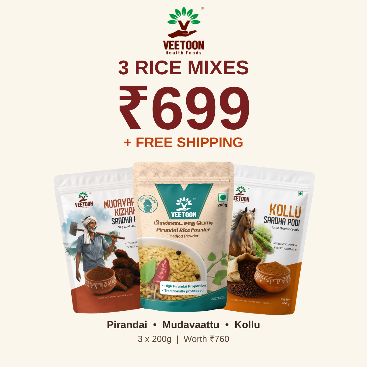 Veetoon Rice Mix Combo – Pirandai, Mudavaattu Kizhangu and Kollu podi pouches (3 x 200g) at ₹699 with free shipping