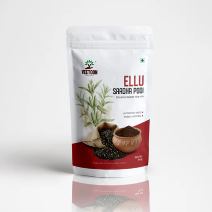 Ellu Rice Mix (Sesame Rice Mix)
