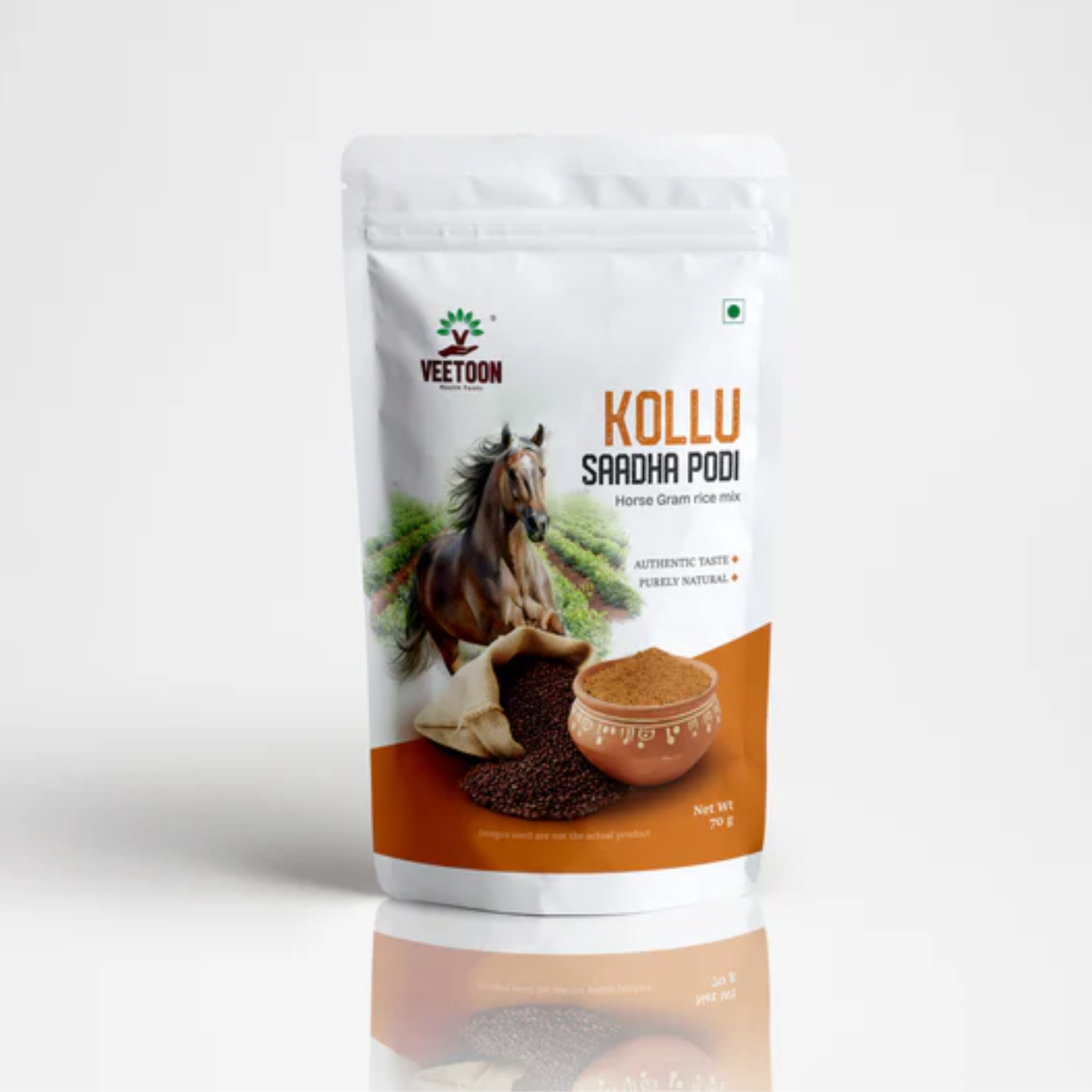 Kollu Rice Mix Powder (Horse Gram Rice Mix)