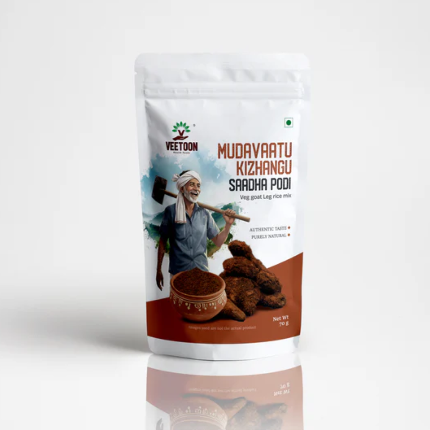 Mudavattu Kizhangu Rice Mix (Arrowroot Rice Mix)